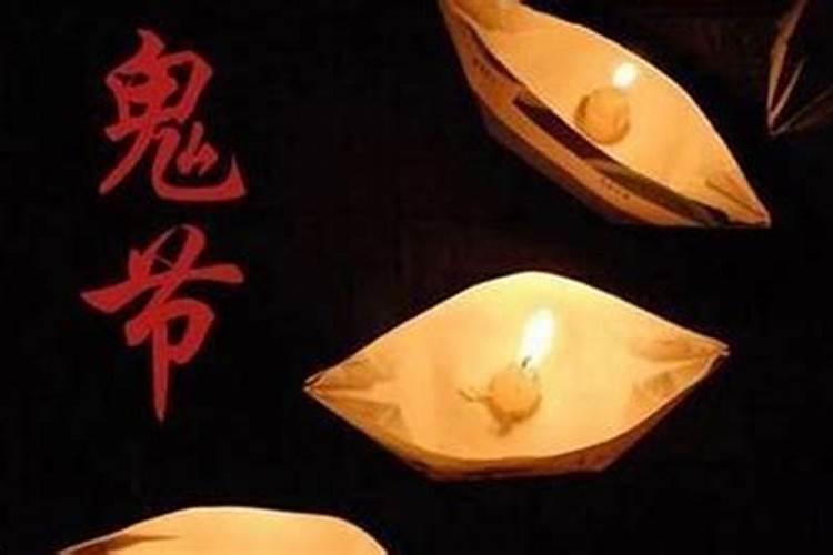 农历七月十五适合祭祀吗