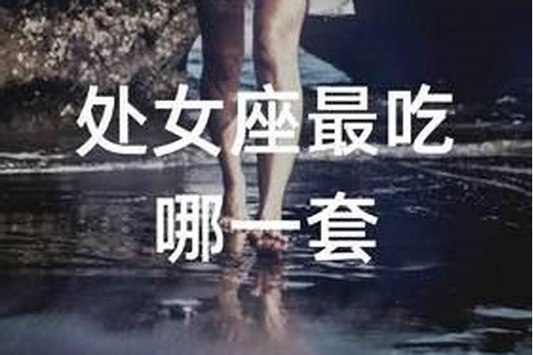 梦到抓了一个大螃蟹什么意思啊