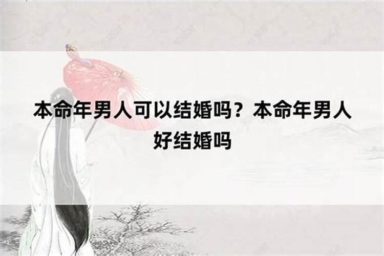 梦见被恐龙吃了是什么意思