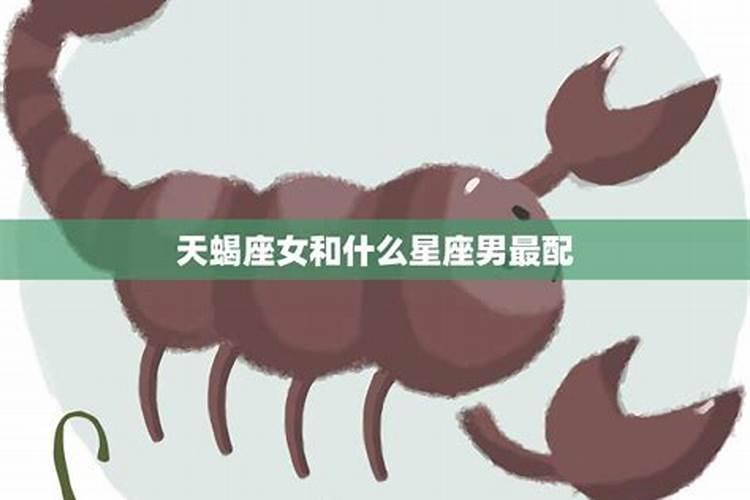 12月份属马人的运势及运程