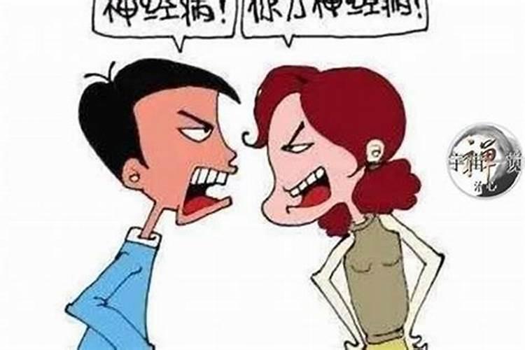 梦到女朋友和别人睡一起了啥意思