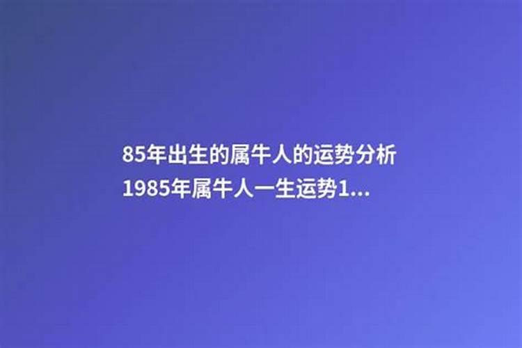 孕期梦到活着的人死了是什么预兆