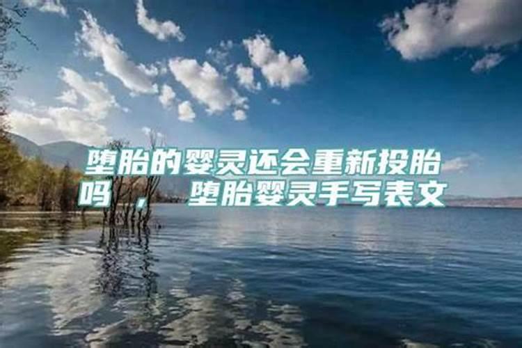 梦见死了多年的奶奶又死了一次我还给她买棺材