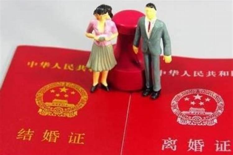 夫妻之间搭伙过日子这样的婚姻该继续吗