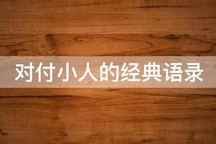 做梦梦到死去的人又死了一遍什么意思