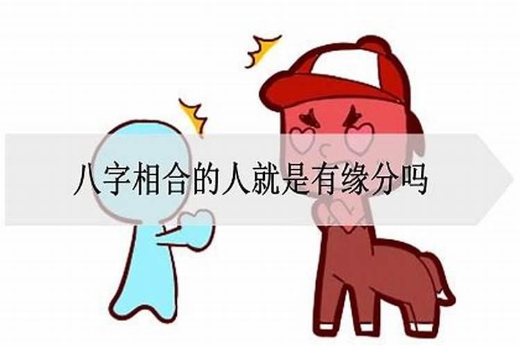 梦见别人脚受伤是什么预兆呢