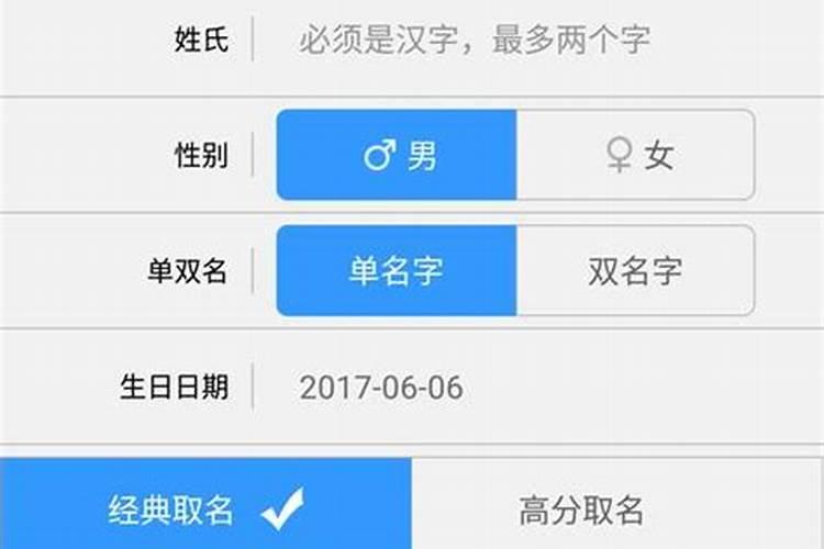 属羊女在2021年农历七月的运气