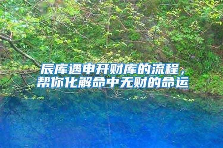 梦见一起过年是什么意思