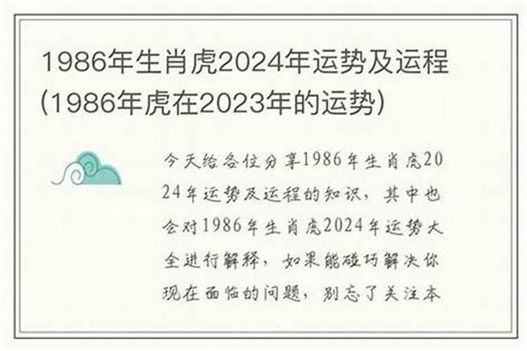 梦到认识的人和自己在一起