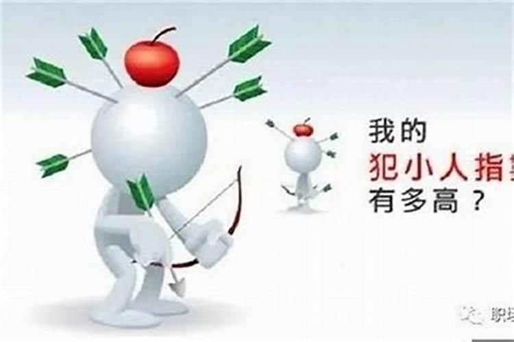 老婆梦见我出轨什么征兆解梦