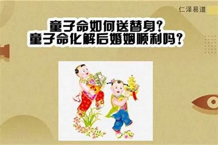 孕妇梦见别人怀孕什么意思