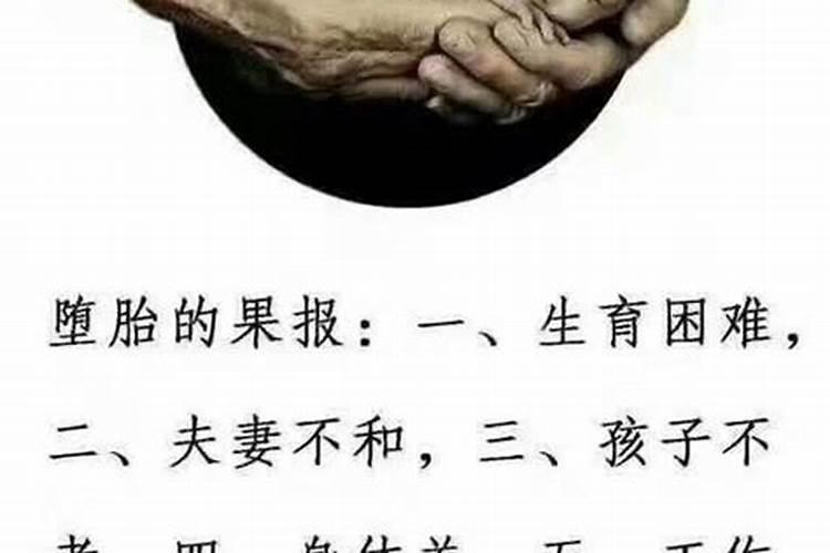 养狗会运气不好吗