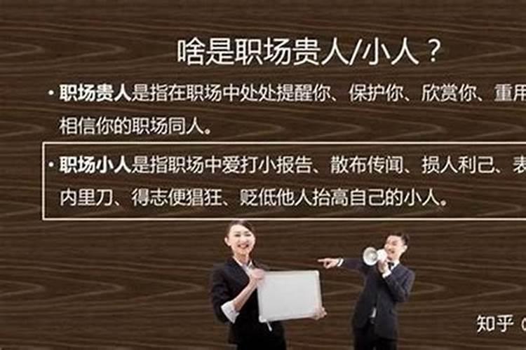 属鼠的买房子要买几楼比较好