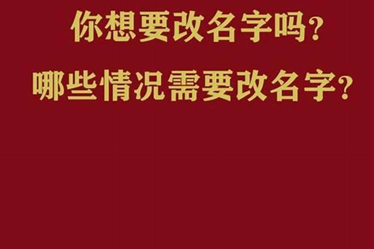 梦见丈夫和自己吵架