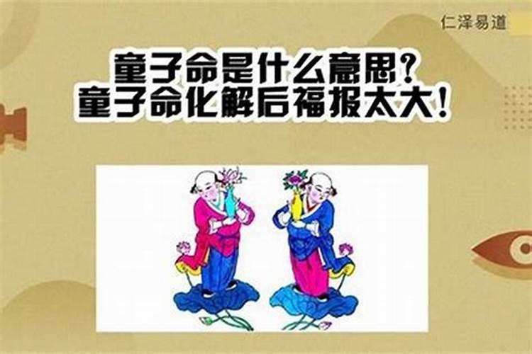 梦到自己老公离家出走了啥意思周公解梦