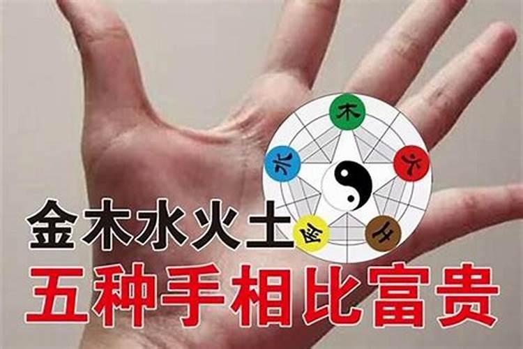 梦到学生不喜欢自己怎么回事