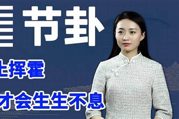 梦见跑马是什么意思