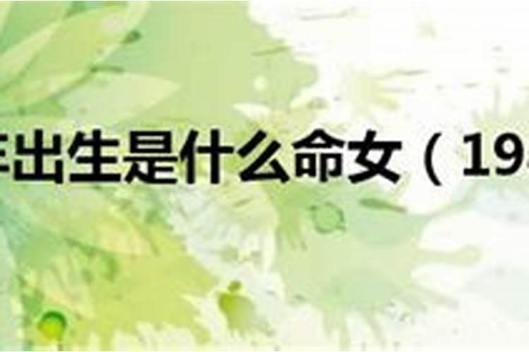 2022年犯太岁怎样才能保平安呢