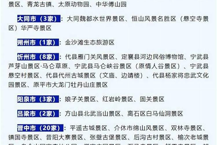 梦见多年不来往的亲戚又来往了怎么回事