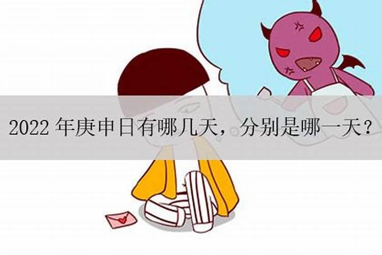 做梦梦到鸡屎是什么意思