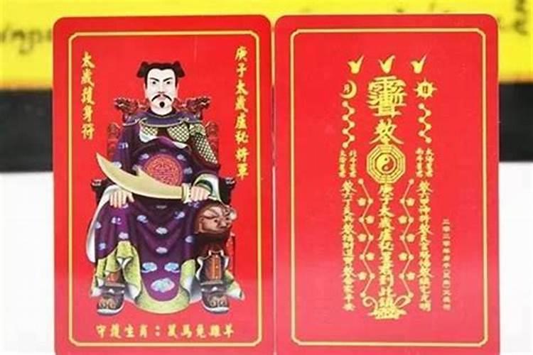 广东清明祭品