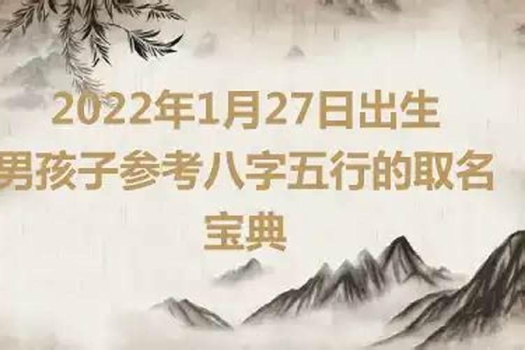 梦见求前男友复合他同意了