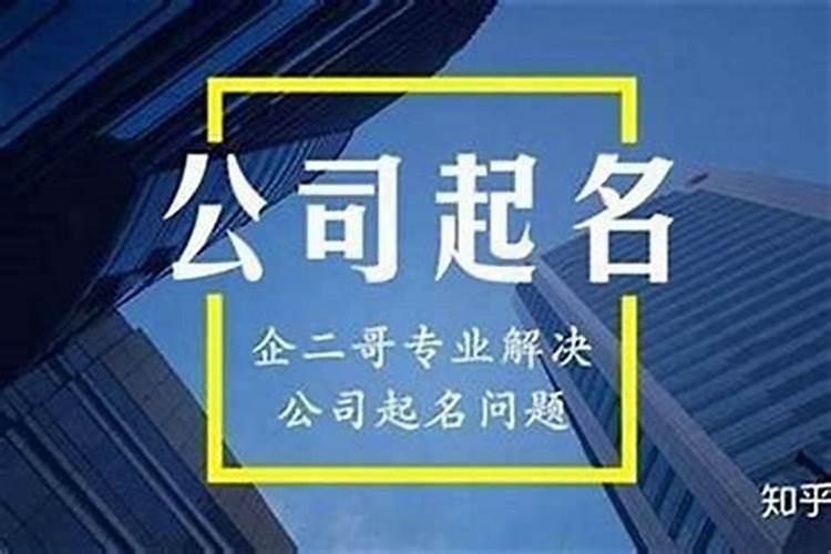 冬至老人过世注意什么