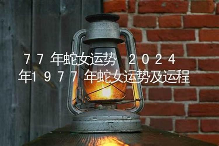 水瓶座2021年3月10日运势