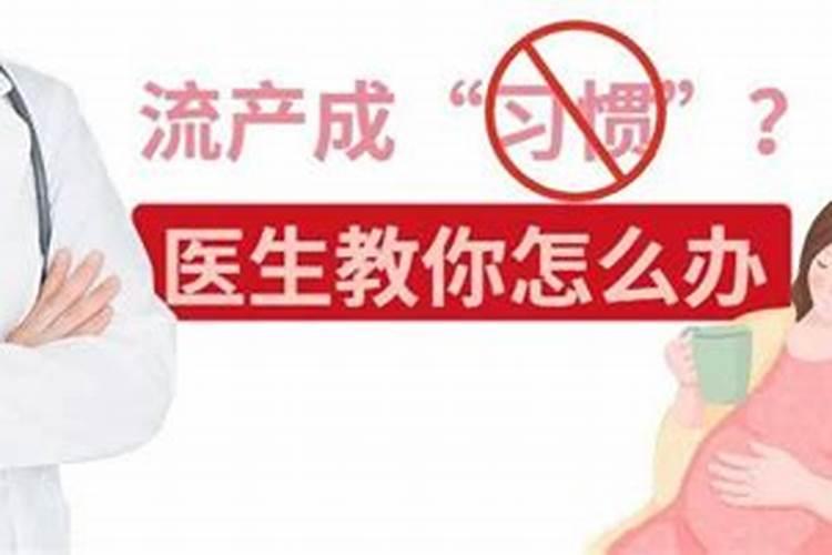 做梦梦到女朋友剃光头什么意思