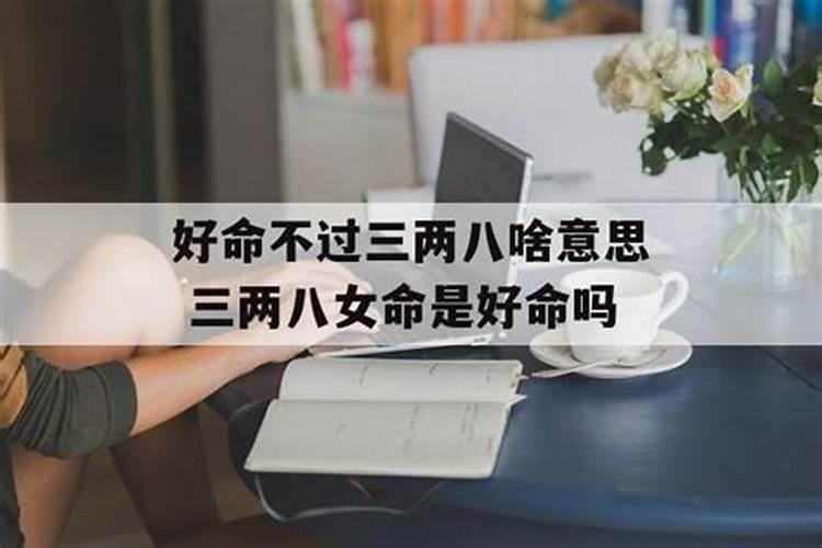 梦见别人办丧事去帮忙什么意思