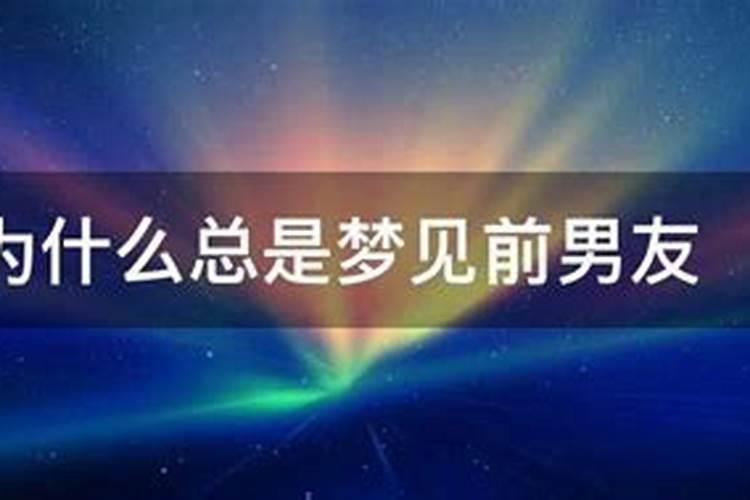 一个八字下面一个天字姓什么