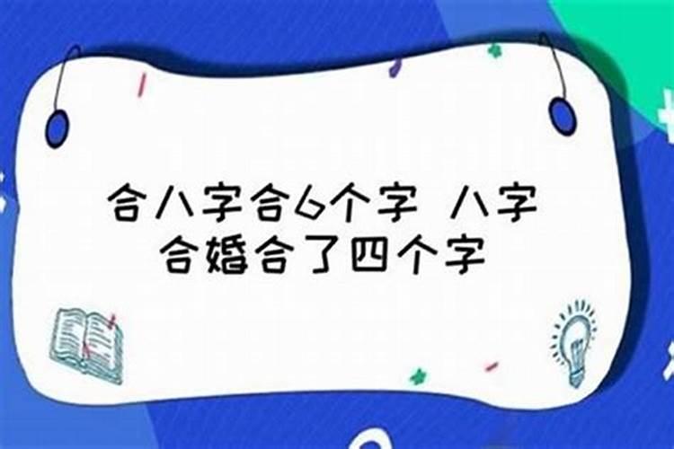 已婚女人梦到摘成熟的梨子吃什么意思