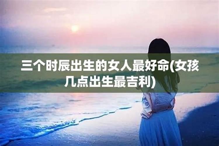 昨天晚上梦见妈妈给我钱什么意思