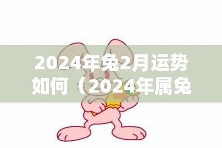 8月15日出生的人是什么星座的