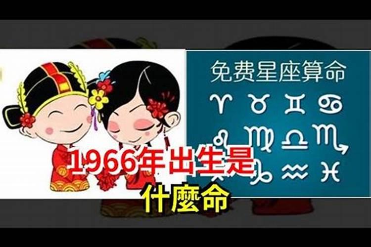 68年春节是哪一天