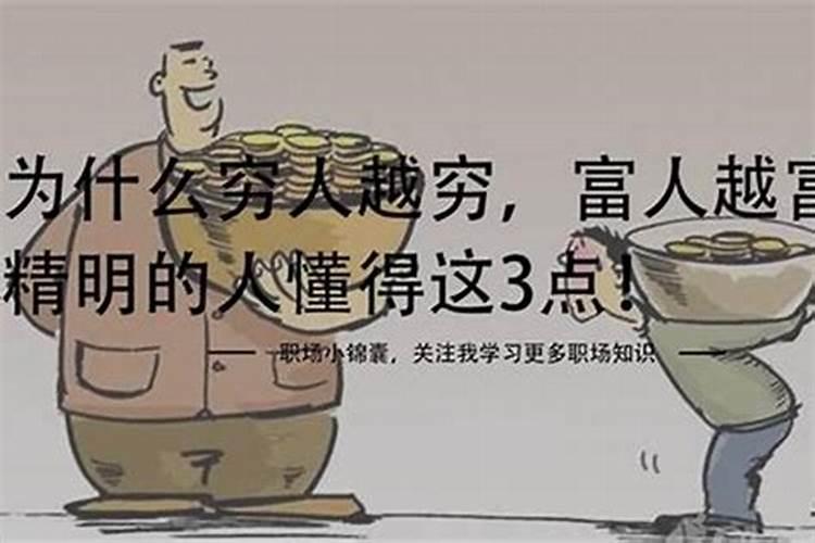 梦见清明去上坟什么预兆呢解梦