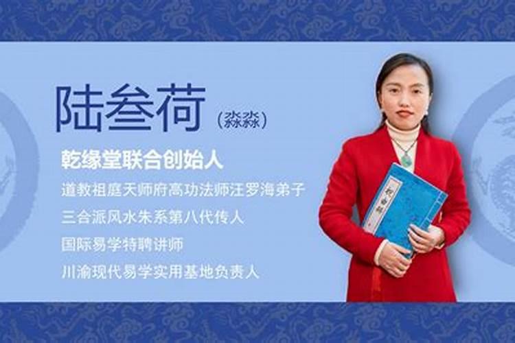 改名字后运气会变得不好吗女生