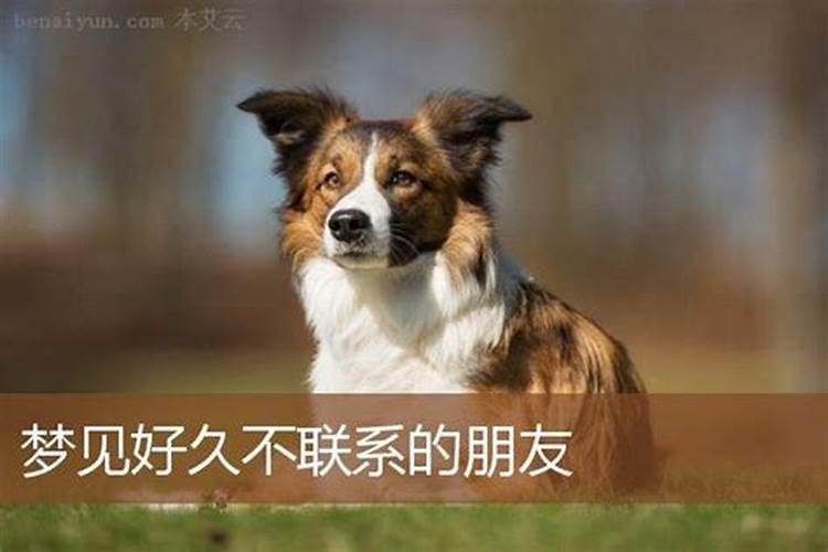 根据八字看婚姻状况