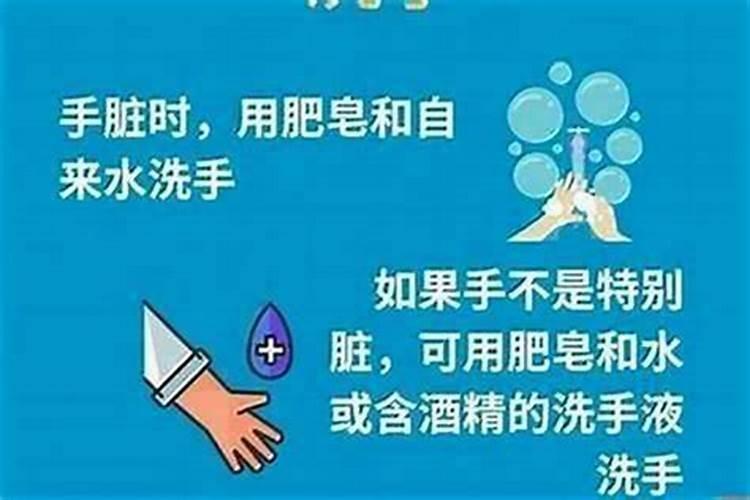 六冲八绝的数组五行是什么