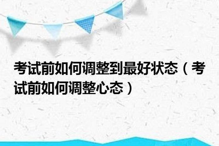 梦到给已故父亲办丧事周公解梦