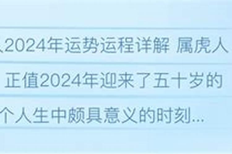 梦见自己跟男朋友做那个工作