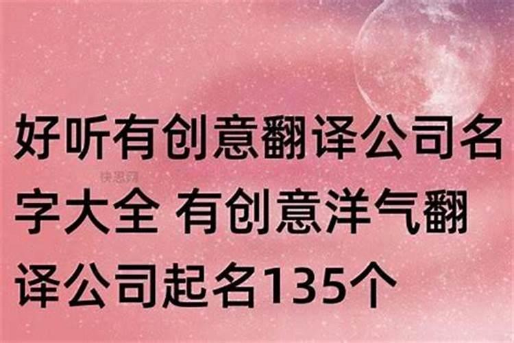 怎么算八字合不合适的人结婚了