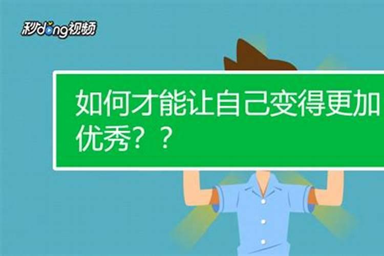 奇门遁甲和八字结果完全不一样怎么回事