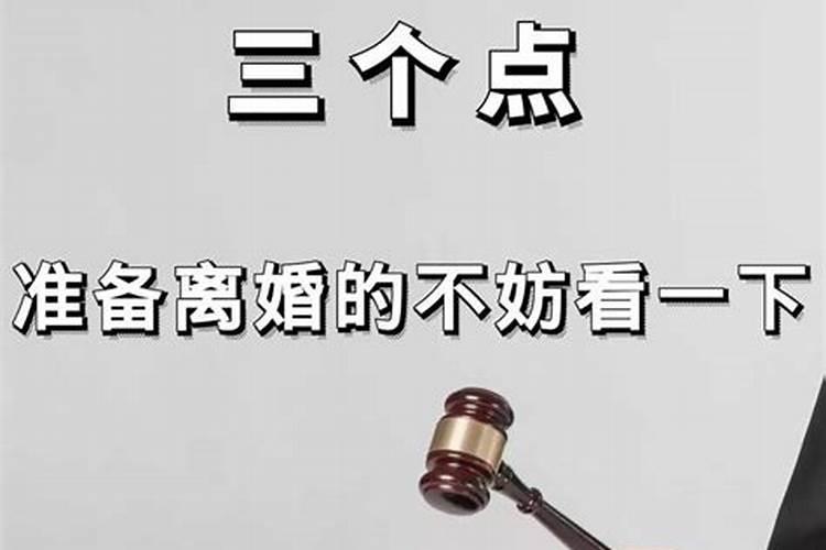 梦见自己掉了很多牙不疼也不流血