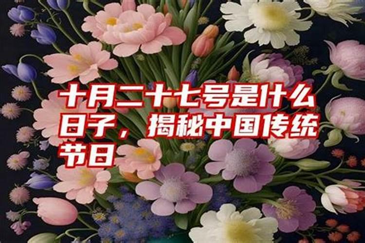 生肖牛2021年8月份运势详解