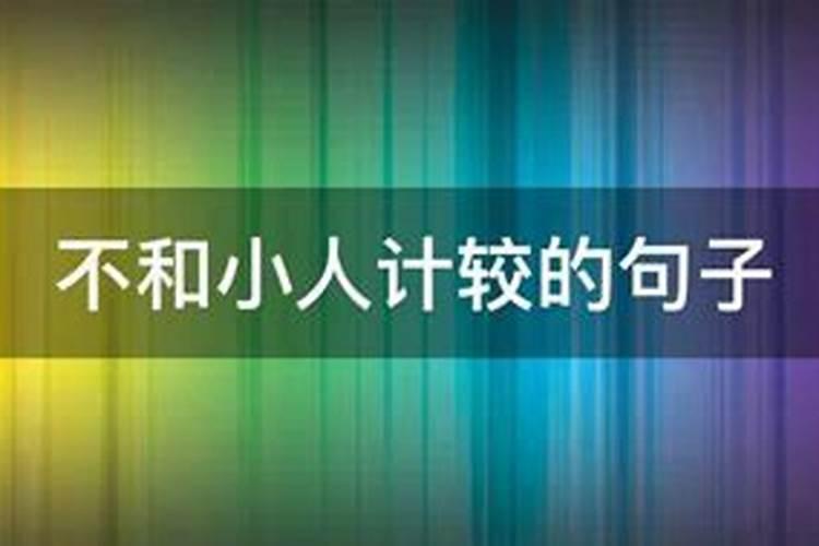 梦见自己赶牛回家的路上有井水流动好不好