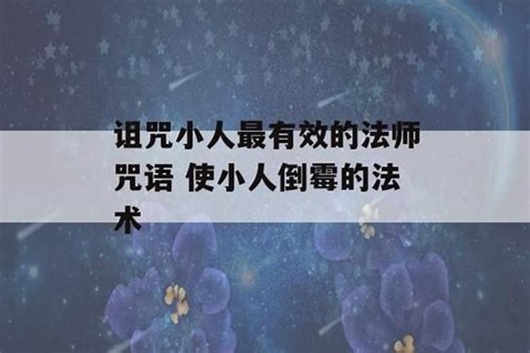 身强羊刃逢冲