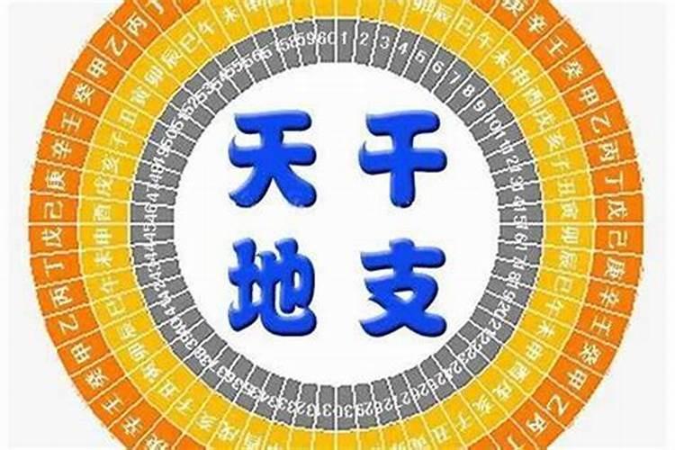 安徽冬至的民间风俗有什么