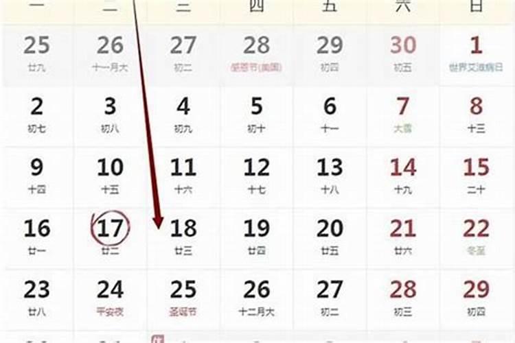 清明节祭扫仪式是什么四季沐祖先的主要形式