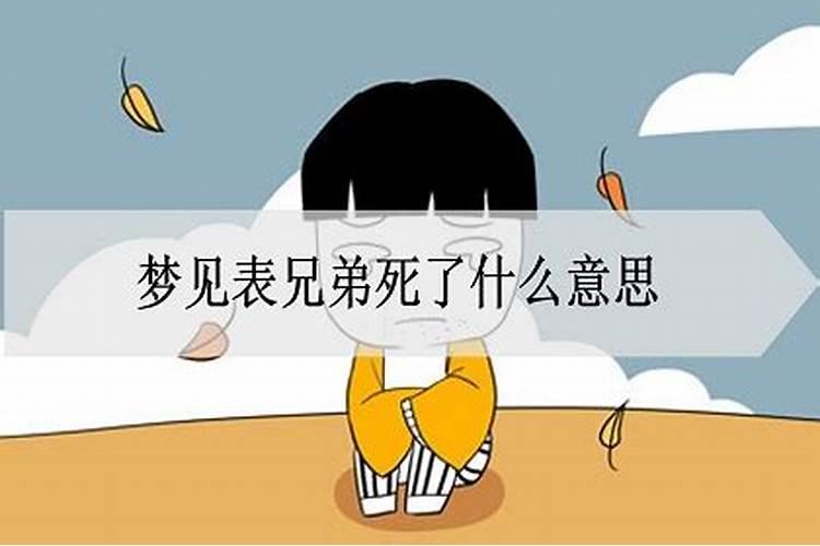 梦见监狱好吗周公解梦女人